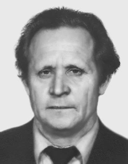 Юрій Павлович Первушин